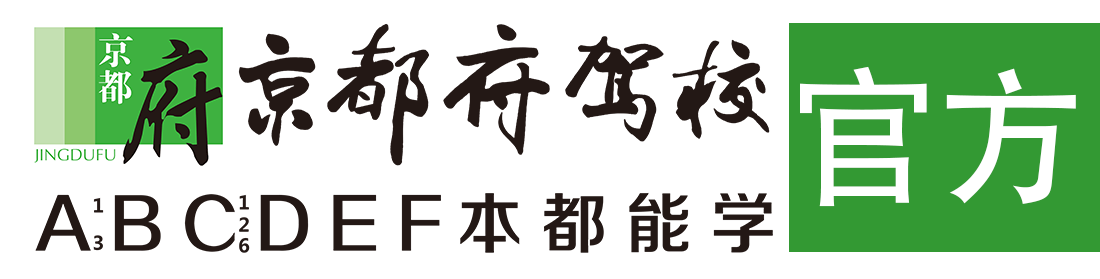 刺激艹></div>
                    </a>
                </div>                                                                                                  
                <!-- logo -->
                <button type=